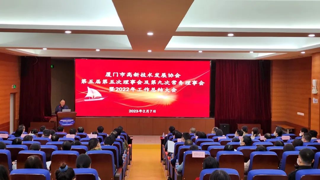 微信图片_20230213162027.jpg 微信图片_20230213162027.jpg