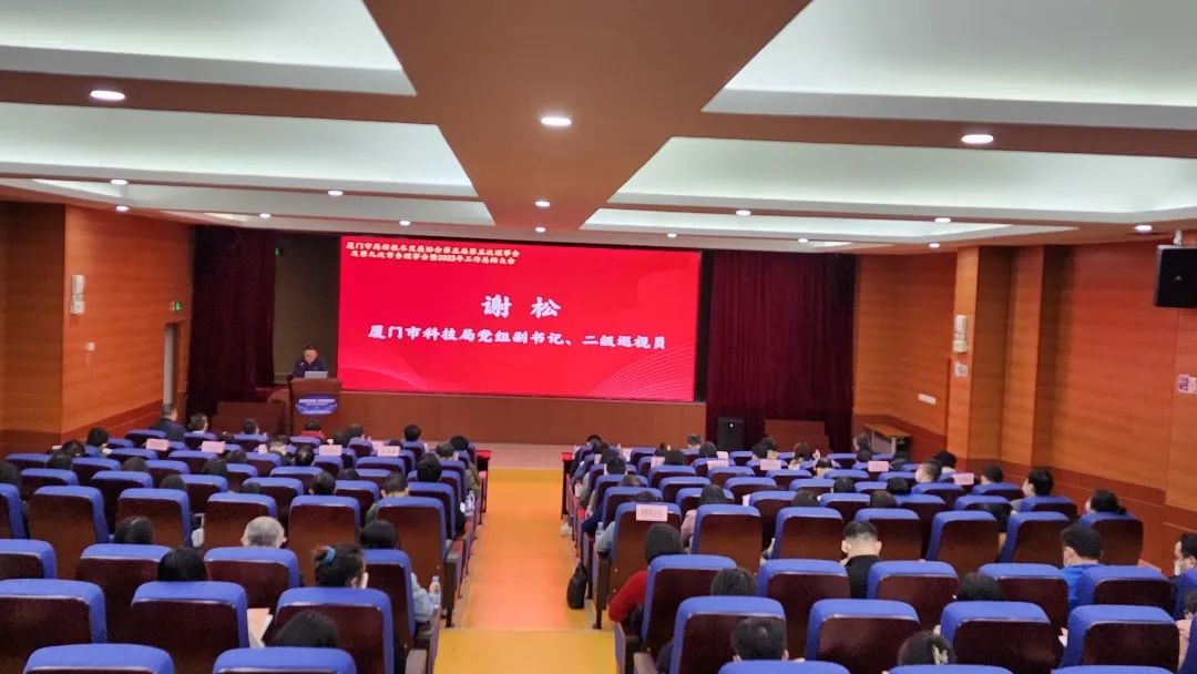 微信图片_20230213162226.jpg 微信图片_20230213162226.jpg