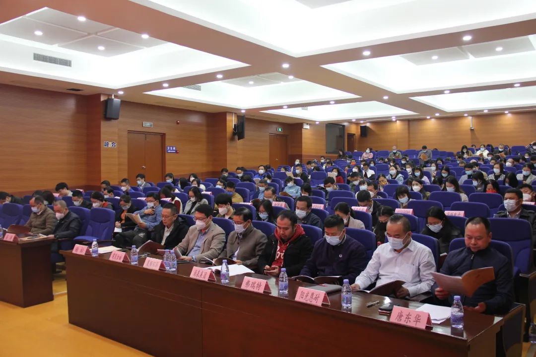 微信图片_20230213162231.jpg 微信图片_20230213162231.jpg